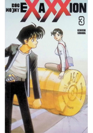Exaxxion Bóg wojny Tom 2 - Kenichi Sonoda - książka  wyd. 2003