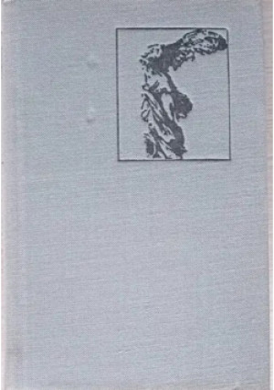 Malina - Sławomir Błaut - książka  wyd. 1975