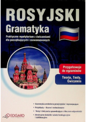 Rosyjski Gramatyka - książka  wyd. 2011