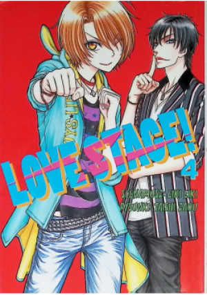 Love Stage Tom 4 - Eiki Eiki - książka  wyd. 2016