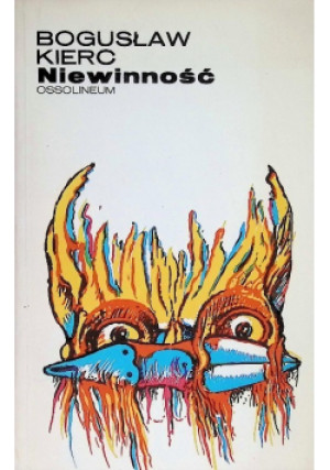 Niewinność - Bogusław Kierc - książka  wyd. 1981