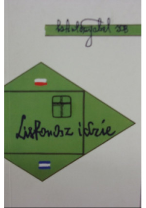 Listonosz idzie - Antoni Gabriel - książka  wyd. 2016