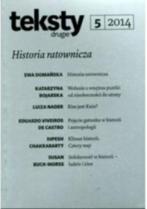Teksty drugie Nr 5 - książka  wyd. 2014