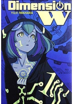 Dimension W - Yuji Iwahara - książka  wyd. 2016