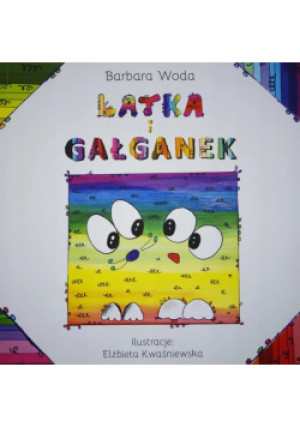 Łatka i gałganek - Barbara Woda - książka  wyd. 2019