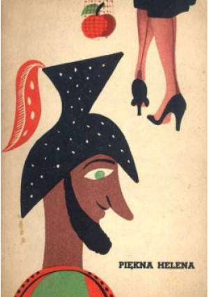 Piękna Helena - książka  wyd. 1957