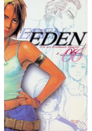 Eden Tom 6 - Hiroki Endo - książka  wyd. 2003