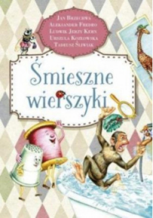 Śmieszne wierszyki - książka  wyd. 2019