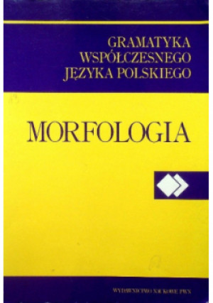 Morfologia - książka  wyd. 1998