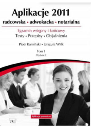 Aplikacje 2011, Tom 1 - Piotr Kamiński, Urszula Wilk - książka  wyd. 2011