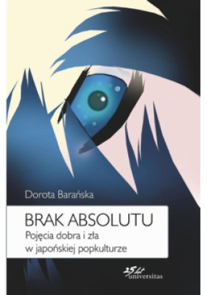 Brak absolutu - Dorota Barańska - książka  wyd. 2014