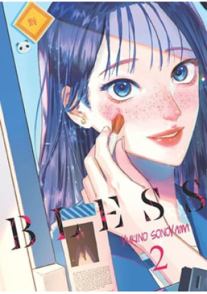 Bless Tom 2 - Yukino Sonoyama - książka  wyd. 2024