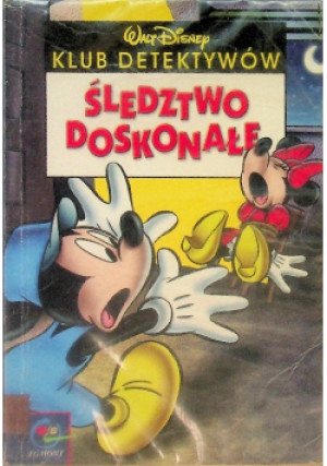 Śledzctwo doskonałe - książka  wyd. 1999