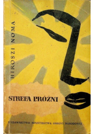 Strefa próżni - Hiroszi Noma - książka  wyd. 1957