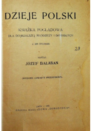 Dzieje polski 1922 r. - Józef Bałban - książka  wyd. 1922