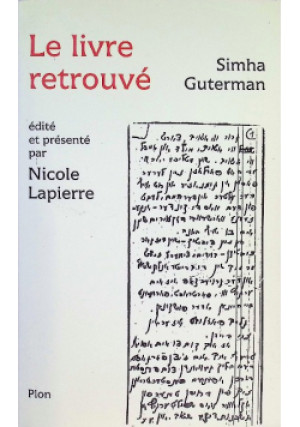 Le livre retrouvé - książka  wyd. 1991