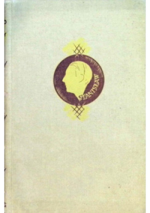 Wspominamy 1939 r. - Stanisław Miłaszewski - książka  wyd. 1939