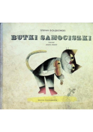 Butki samociszki - Stefan Gołębiowski - książka  wyd. 1964