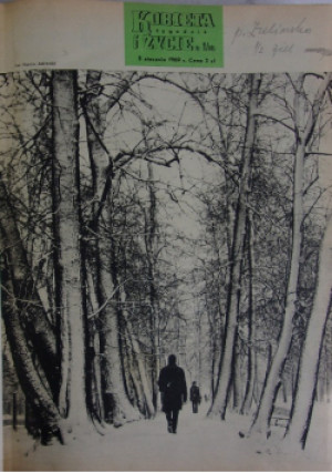 Kobieta i życie, Nr 1 do 52 / 69 - książka  wyd. 1969