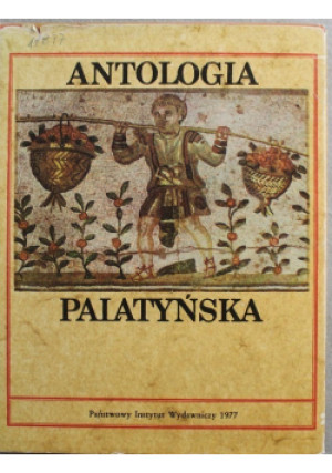 Antologia Palatyńska - książka  wyd. 1977
