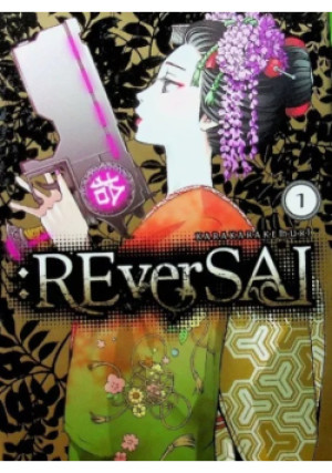 Reversai 1 - Karakarake Muri - książka  wyd. 2014