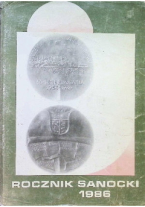 Rocznik Sanocki 1986 - Adam Czartoryski - książka historyczna wyd. 1988