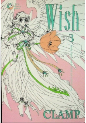 Wish Clamp Tom 4 - Mokona Apapa - książka  wyd. 2005