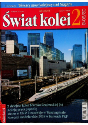 Świat kolei Nr 2 / 18 - książka  wyd. 2018