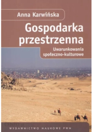 Gospodarka przestrzenna - Anna Karwińska - książka  wyd. 2008