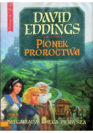 Belgariada Księga I Pionek proroctwa - David Eddings - książka fantasy wyd. 2000