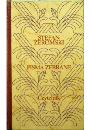 Pisma zebrane Tom 8 - Stefan Żermomski - książka  wyd. 1997