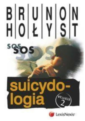 Suicydologia - Brunon Hołyst - książka  wyd. 2012