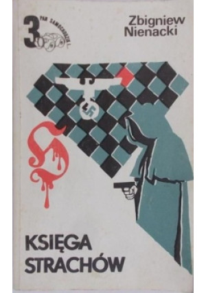 1981 Księga strachów - Zbigniew Nienacki - książka  wyd. 1981