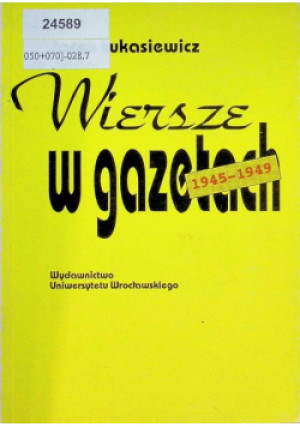 Wiersze w gazetach - Jacek Łukasiewicz - książka  wyd. 1992