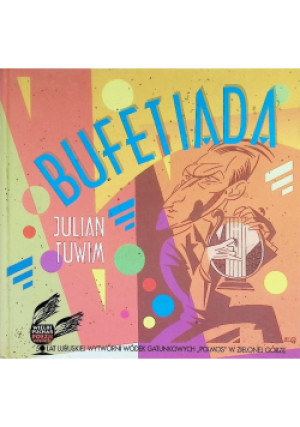 Bufetiada - Julian Tuwim - książka  wyd. 1995