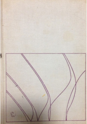 Drgania mechaniczne - Den J.P. Hartog - książka  wyd. 1956