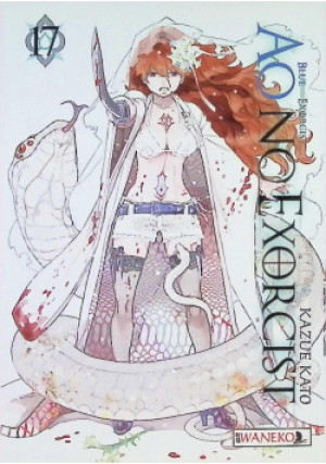 Ano No Exorcist - Kazue Kato - książka  wyd. 2009