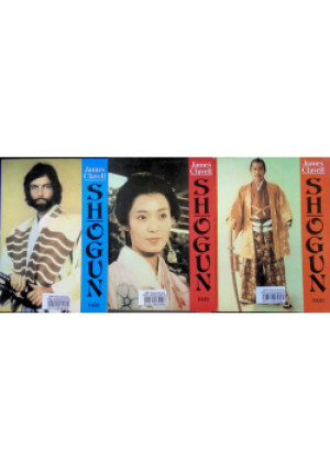Shogun Tom 1 do 3 - James Clavell - książka  wyd. 1992