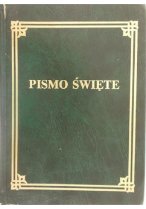 Pismo  Święte - książka  wyd. 1990