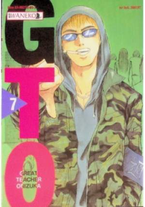 Gto Tom 7 - Toru Fujisawa - książka  wyd. 2004
