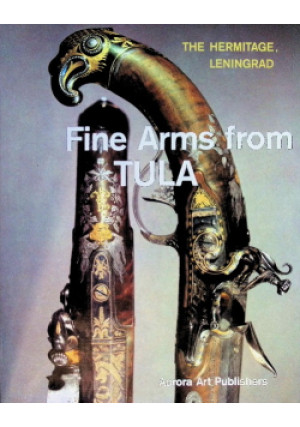 Fine Arms from TULA - Valentin Mavrodin - książka  wyd. 1977
