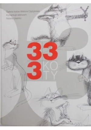 333 koty - Natalia Usenko - książka  wyd. 2006
