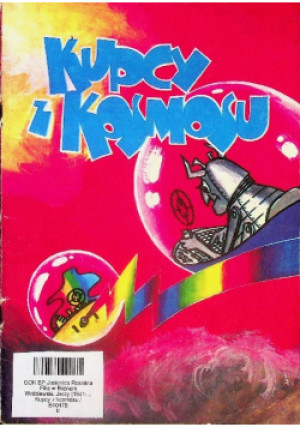 Kupcy z kosmosu - książka  wyd. 1951