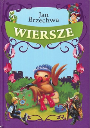 Wiersze - Jan Brzechwa - książka  wyd. 2013