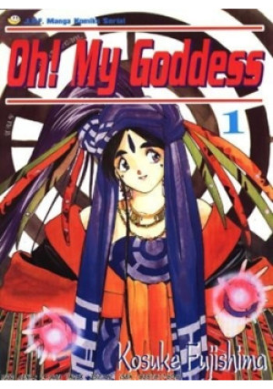 Oh My Goddess Tom 1 - Kosuke Fujishima - książka  wyd. 2000