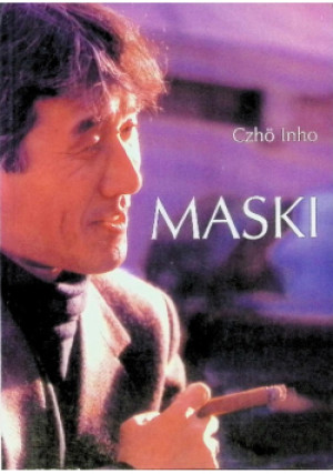 Maski - Czho Inho - książka  wyd. 1999