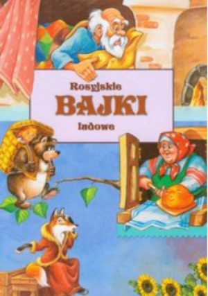 Rosyjskie bajki ludowe - książka  wyd. 2009