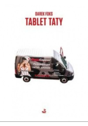 Tablet taty - Darek Foks - książka  wyd. 2015