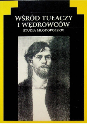 Wśród Tułaczy I Wędrowców - Stanisław Fita - książka  wyd. 2001