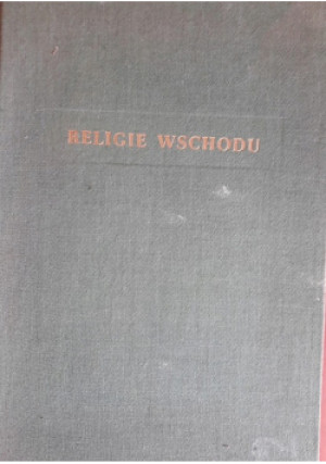 Religie wschodu - Edward Bulanda - książka  wyd. 1962